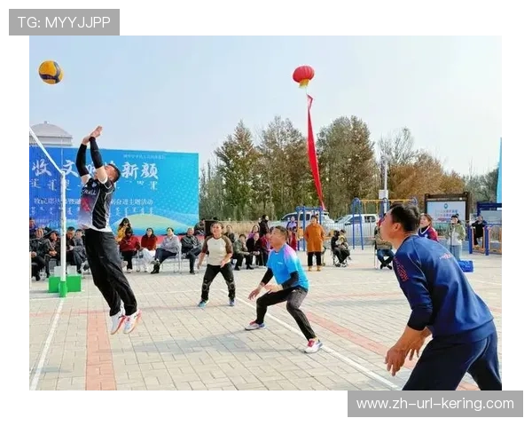 排球赛与内蒙古传统那达慕相结合，丰富文化生活