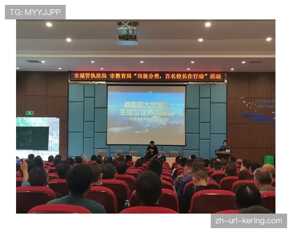 通讯：走进瓦伦西亚的训练课，揭秘他们如何通过录像分析来演练转换防守站位